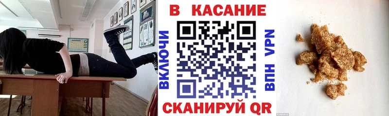 Наркота Чусовой А ПВП  Галлюциногенные грибы  Каннабис 