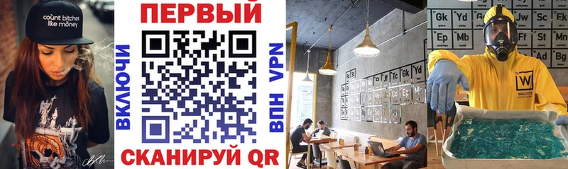 АМФ 97%  Чусовой 