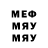 MDMA VHQ Irina Lagovskaya