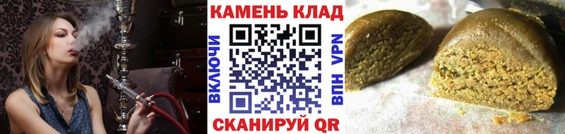 продажа наркотиков  Чусовой  ГАШ Cannabis 