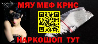 марки nbome Обь