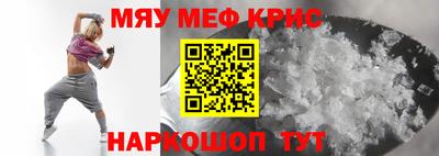 марки nbome Обь