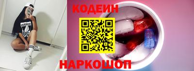 амфетамин Обнинск