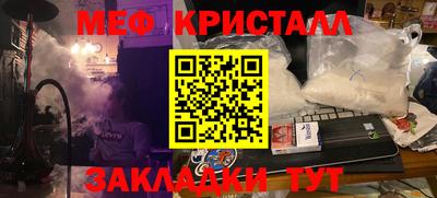 марки nbome Обь