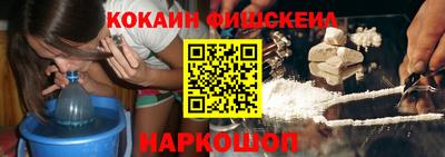 марки nbome Обь