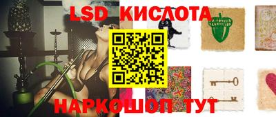 марки nbome Обь