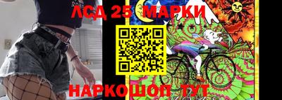 амфетамин Обнинск