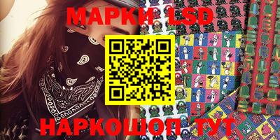 амфетамин Обнинск