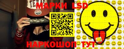 амфетамин Обнинск