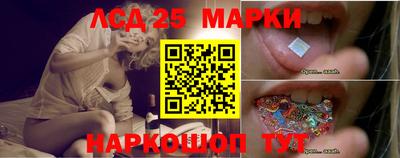 марки nbome Обь