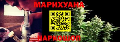 амфетамин Обнинск