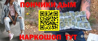 марки nbome Обь