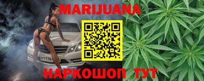 марки nbome Обь