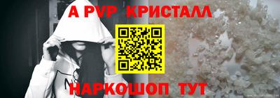 марки nbome Обь