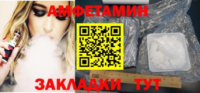 марки nbome Обь