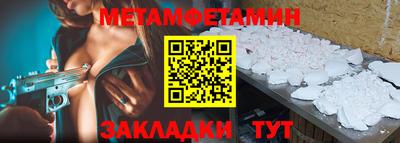 марки nbome Обь