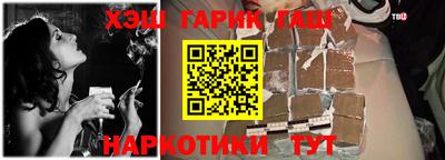 молекула духа Нягань