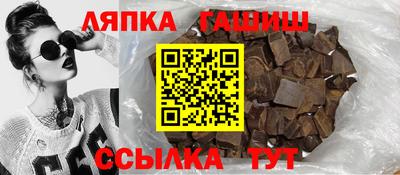 марки nbome Обь