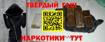 молекула духа Нягань