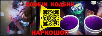 марки nbome Обь