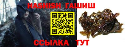 молекула духа Нягань
