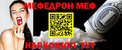 марки nbome Обь