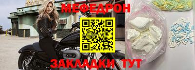 марки nbome Обь