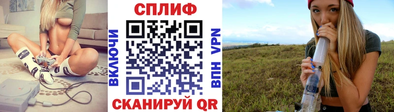 Бошки марихуана тримм  дарк нет клад  Чусовой  OMG ТОР 